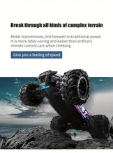 2.4GHZ Remote Control 4WD High-speed Off-road Vehicle, 1:16 Drift All Terrain Alloy Toy Car, 38KM/H, Suitable For Collision Prevention On Various Road Sections With Rubber Large Tires