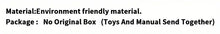 Super Racing Sport Car Mini Model, Car Building Blocks, Red Car City Creative Bricks Toy, Technical Education Toys For Children Gifts