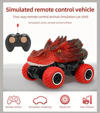 6 Styles 1:43 Simulated Animal Shape Remote Control Car 27Mhz Four-channel Control Toy Set Boy Dinosaur Tyrannosaurus Chariot Gift For Children (battery Provided)