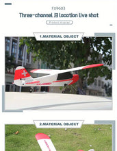 Three Channel Remote Control Aircraft J3 Cessna Glider Toy Fixed Wing Brushless Motor Aircraft Electric Fighter Aircraft Model Drone