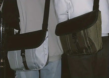 Men's Casual Outdoor Large Capacity Messenger Bag, Three Colors Available