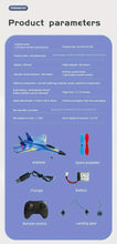 Remotely Controlled Aircraft Model Fighter Children's Toys Fixed Wing Model Glider Student Drone