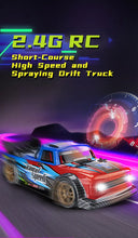 Spraying Drift Truck With 360°Drift Rotation, Modified Tires, Crash- Resistant, Cool Spray Light, Power Motor, Durable Car Body , Adapt To A Variety Of Terrain, Great Gifts For Boys