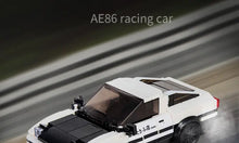 Trend Toy, Cool Creative Building Block Car Model AE86