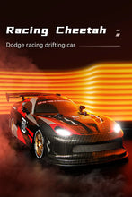 Racing Fast Drift Remote-control Car Children's Remote-control Toys Follow The Heart Independent Suspension System Before And After Four-wheel Drive Carbon Fiber Texture Car Shell Horsepower